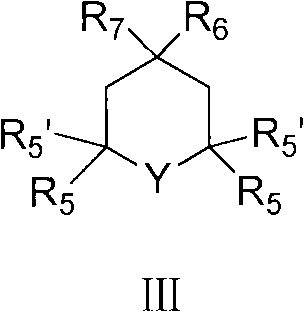 Preparation method for alpha-amino ketone derivative