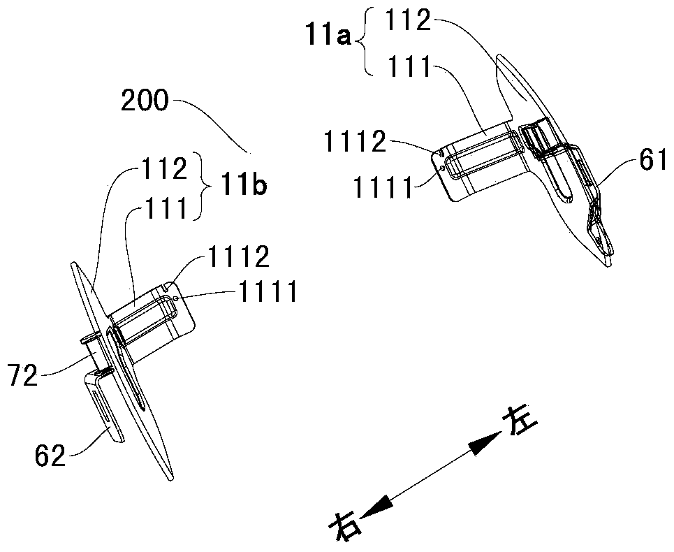 Adjusting component for adjusting width of side wing of vehicle seat