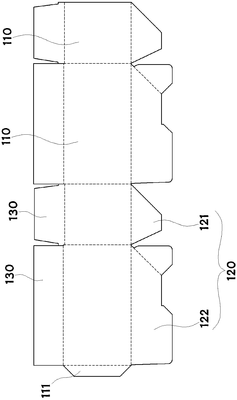Packaging box having heat-retaining and cold-retaining functions