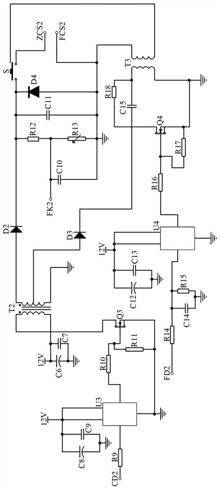 Voltage segmented adjustable volt-ampere characteristic testing device for electric exploding foil and charging and discharging method