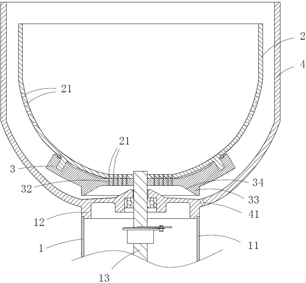 Insulation fixing plate of centrifugal switch device