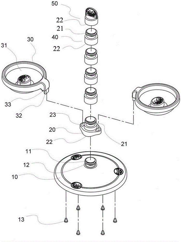Structure of pet feeder
