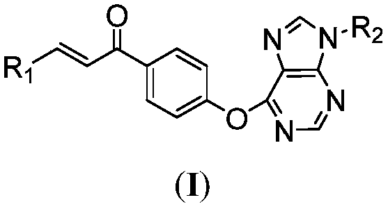 A chalcone derivative containing a purine ring, its preparation method ...