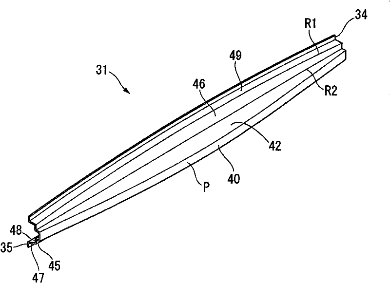 Structure for side portion of vehicle