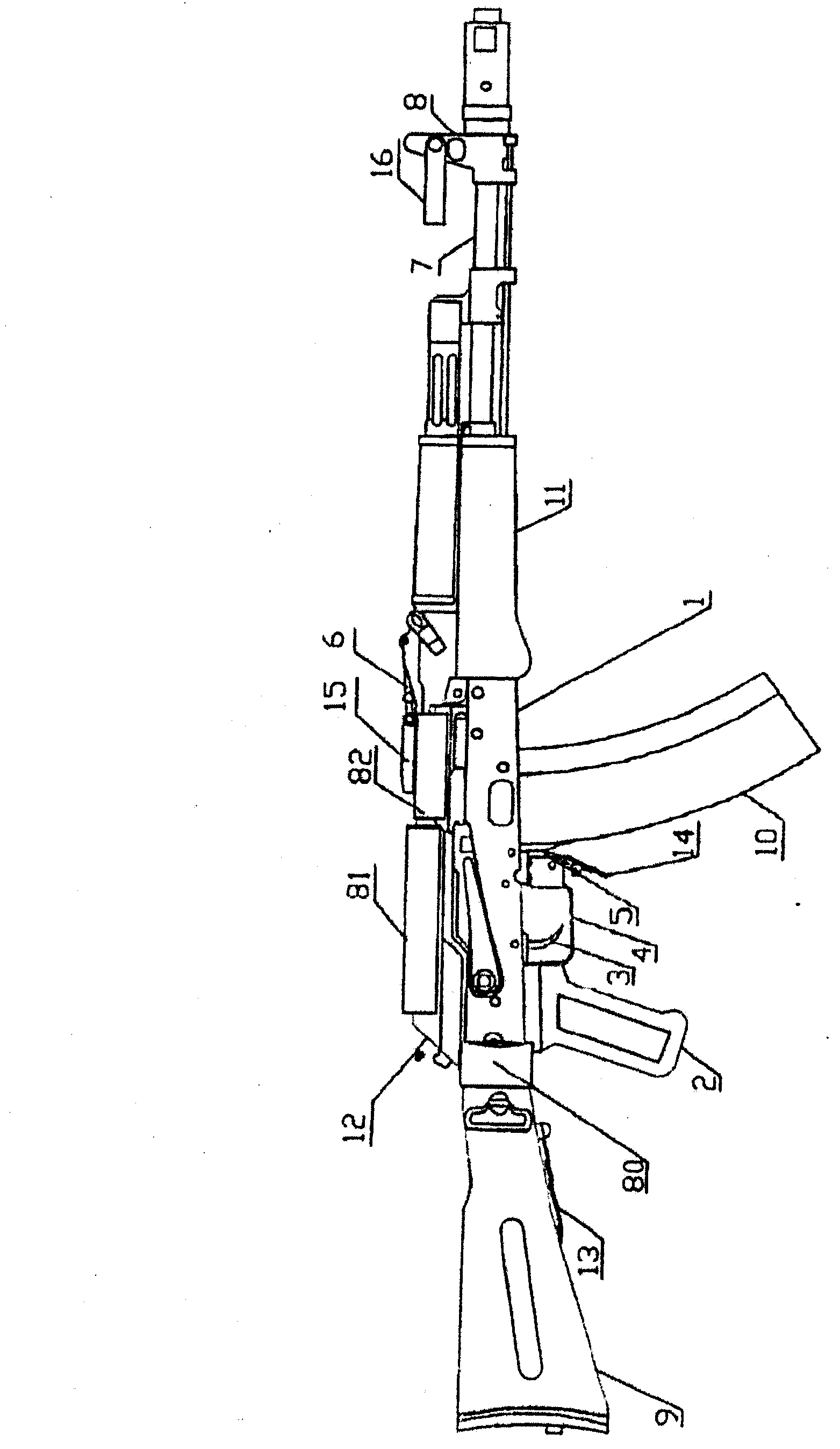 Automatic weapon with a combined system of use (alternatives)