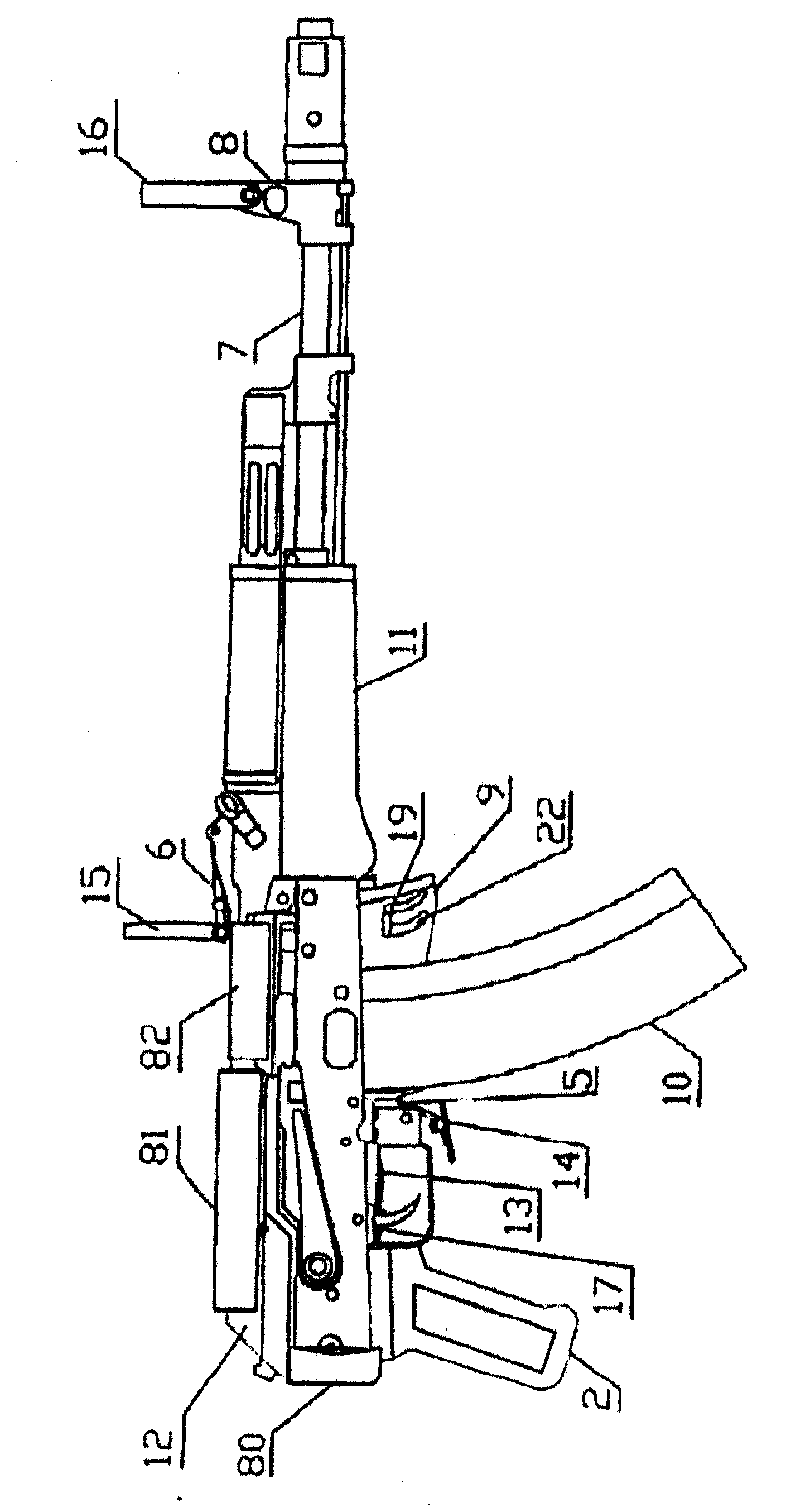 Automatic weapon with a combined system of use (alternatives)