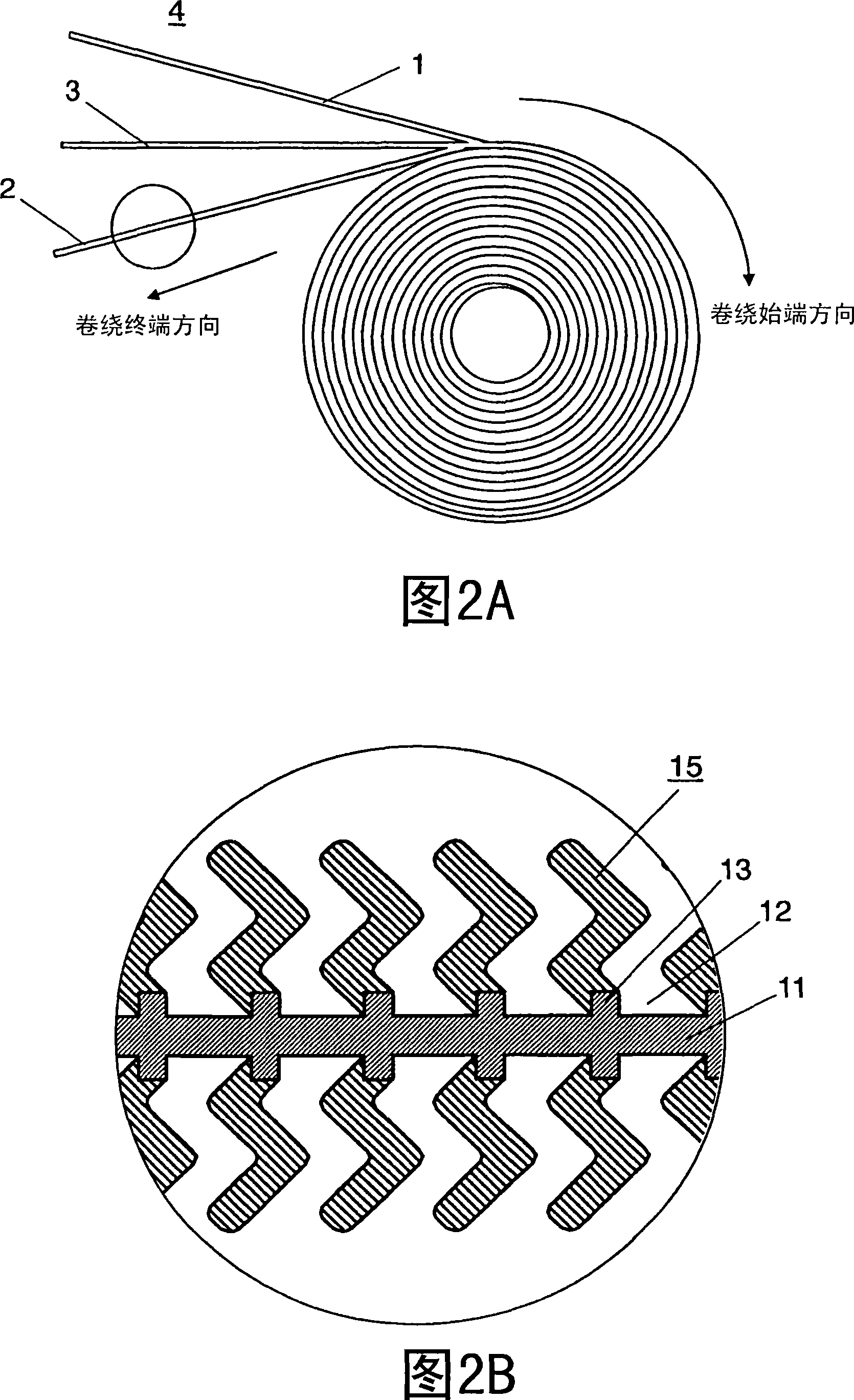 Non-aqueous electrolyte secondary battery