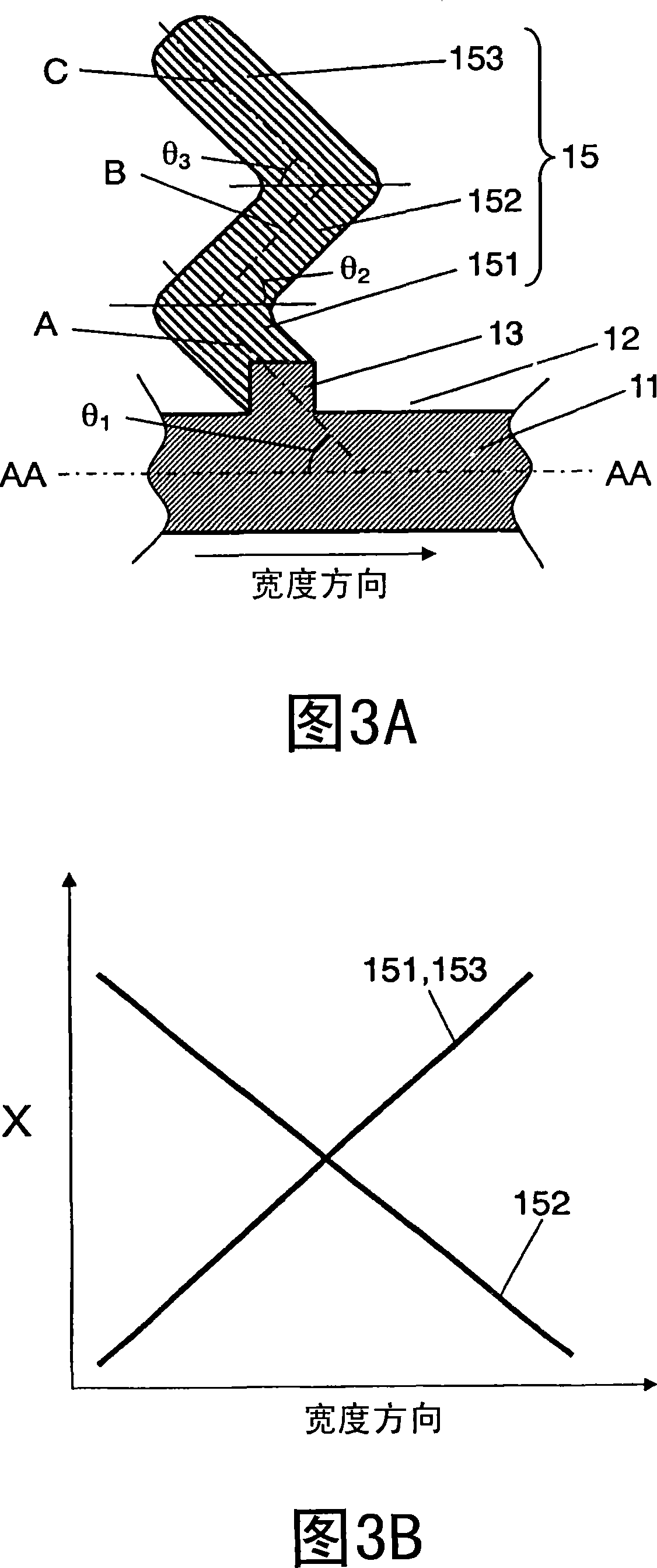 Non-aqueous electrolyte secondary battery