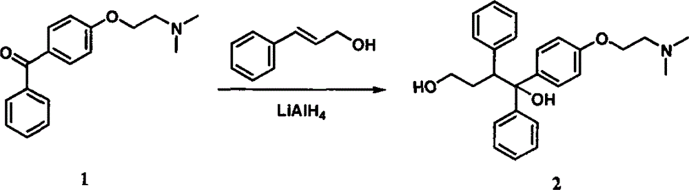 New preparation method of citric acid toremifene intermediate