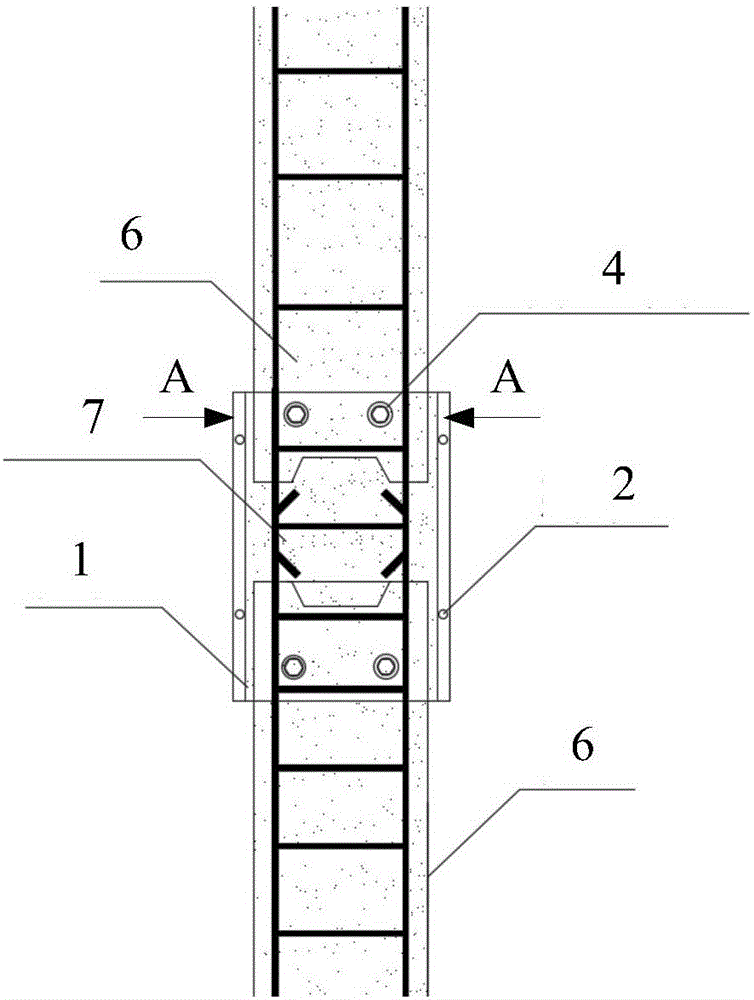Formwork of prefabricated concrete column and mounting method of formwork