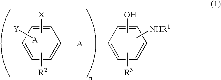 Antioxidant and bisaminophenol derivative