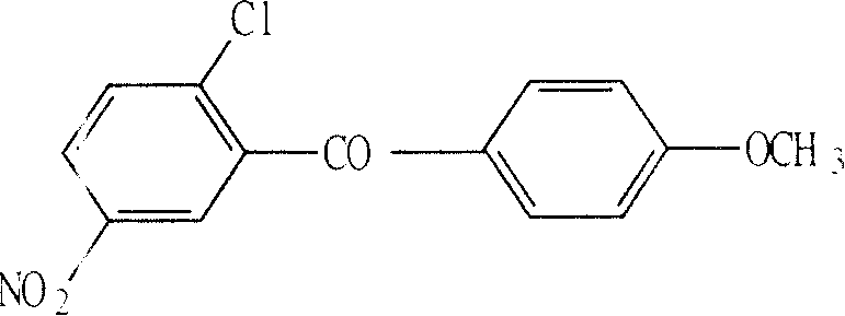 Process for preparing 2-chloro-5-nitro phenyl -4'-methoxy benzophenone