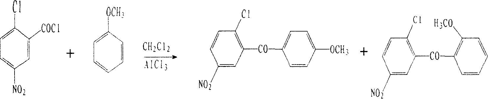 Process for preparing 2-chloro-5-nitro phenyl -4'-methoxy benzophenone