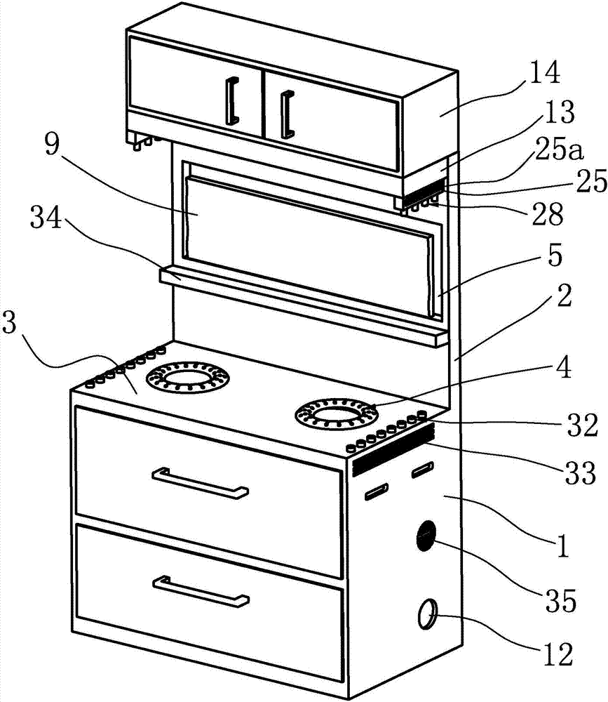 Oil smoke separation device of integrated stove