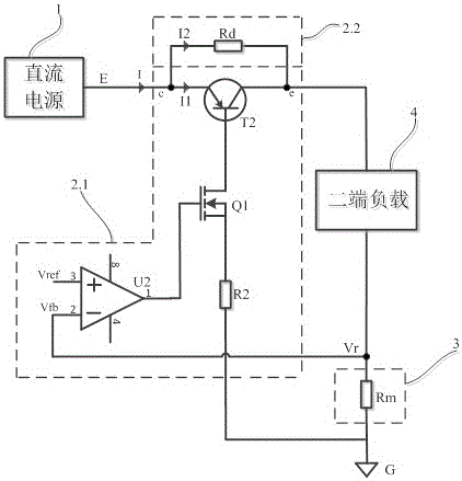 Constant current control system