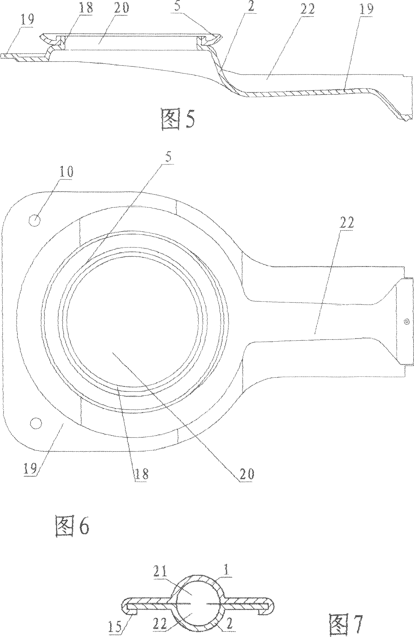 Stainless steel plate integral burner for gas range