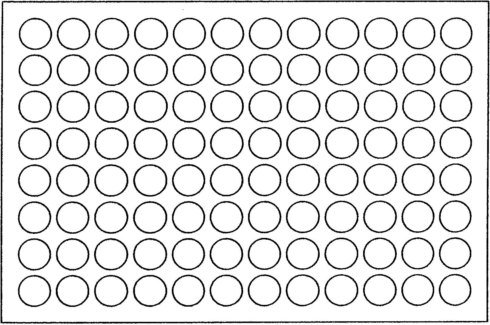 Premature rupture of membrane (PROM) detection kit using ICAM-1 as examination index and preparation method