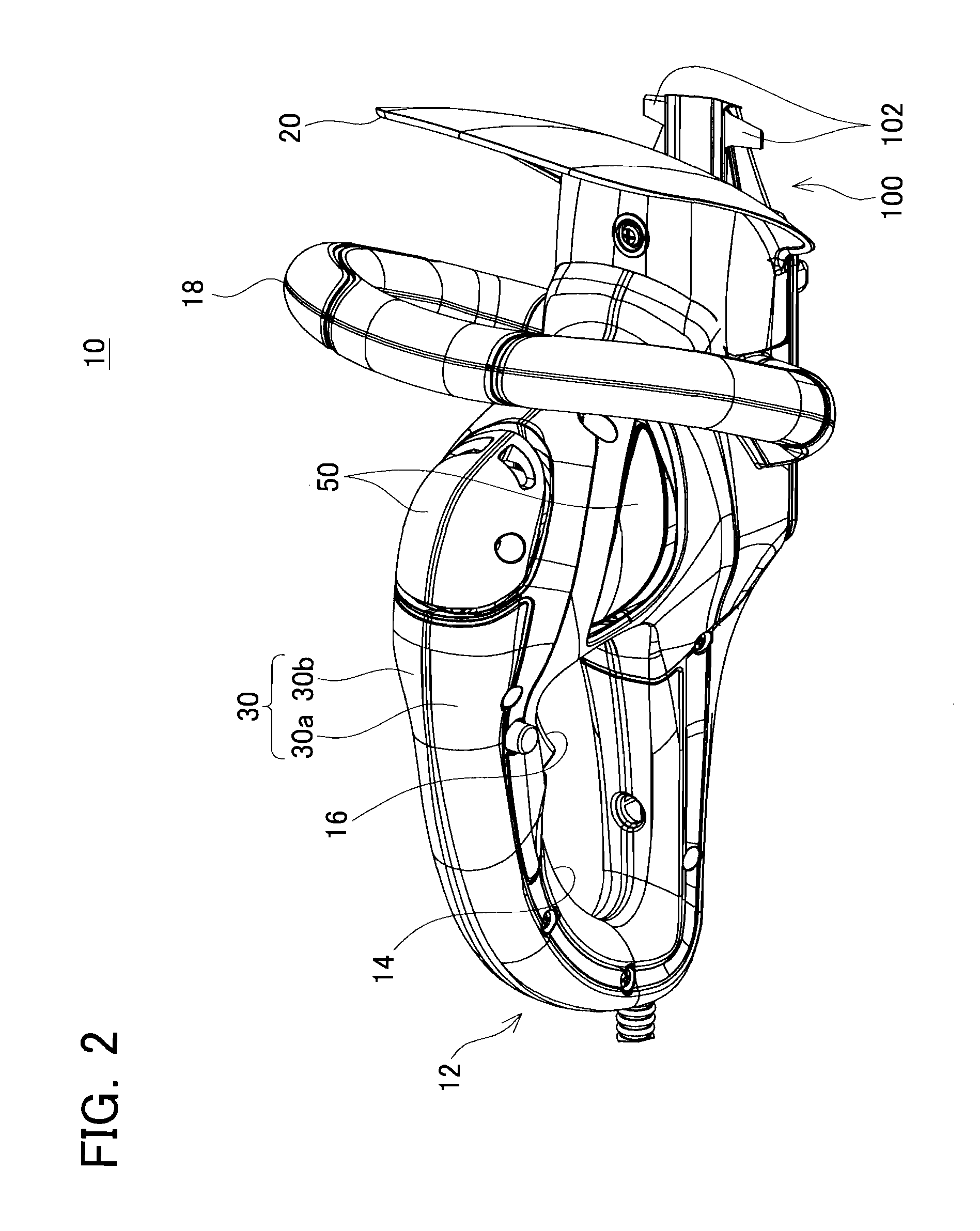 Power tool with vibration dampening