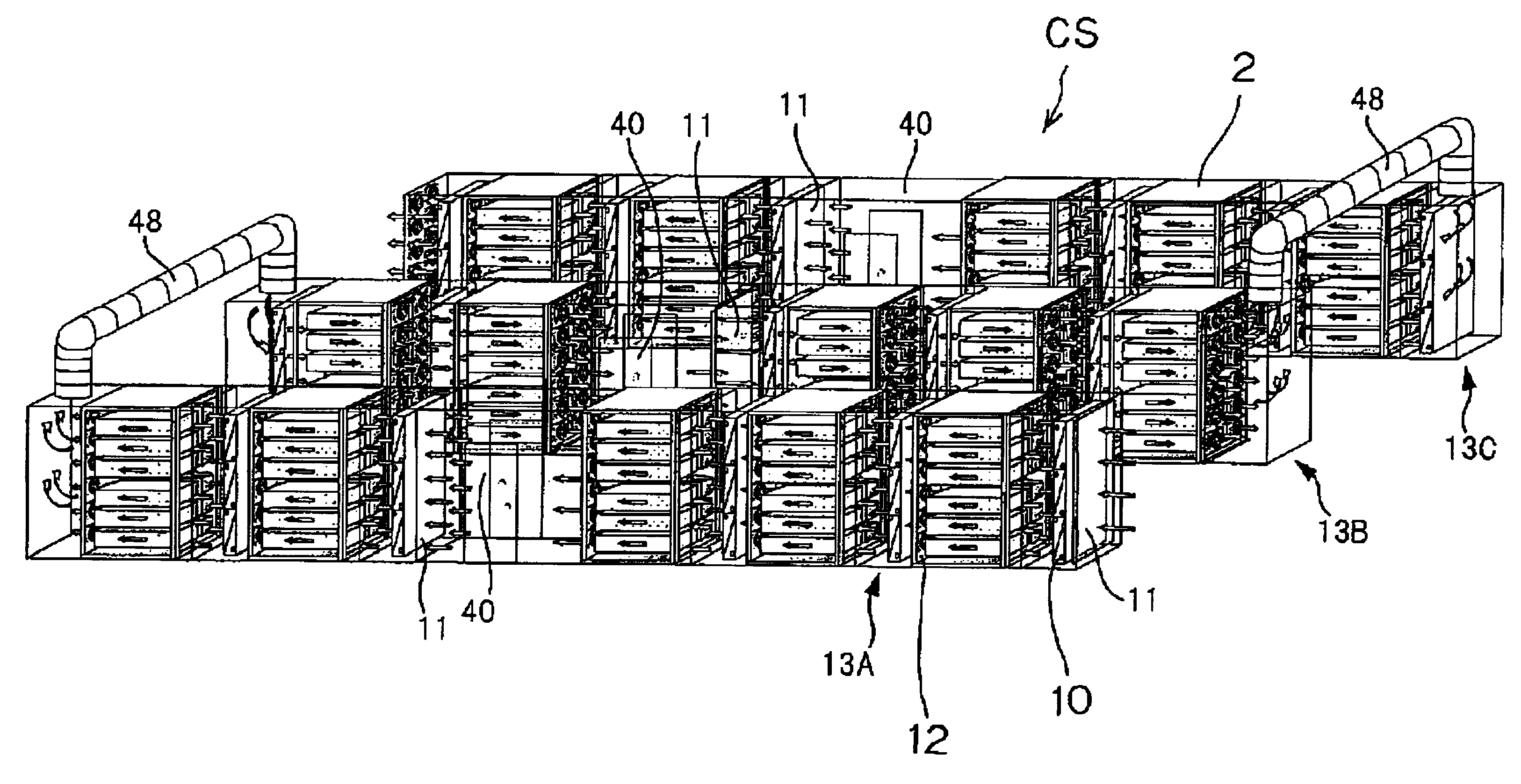 Cooling system for information device