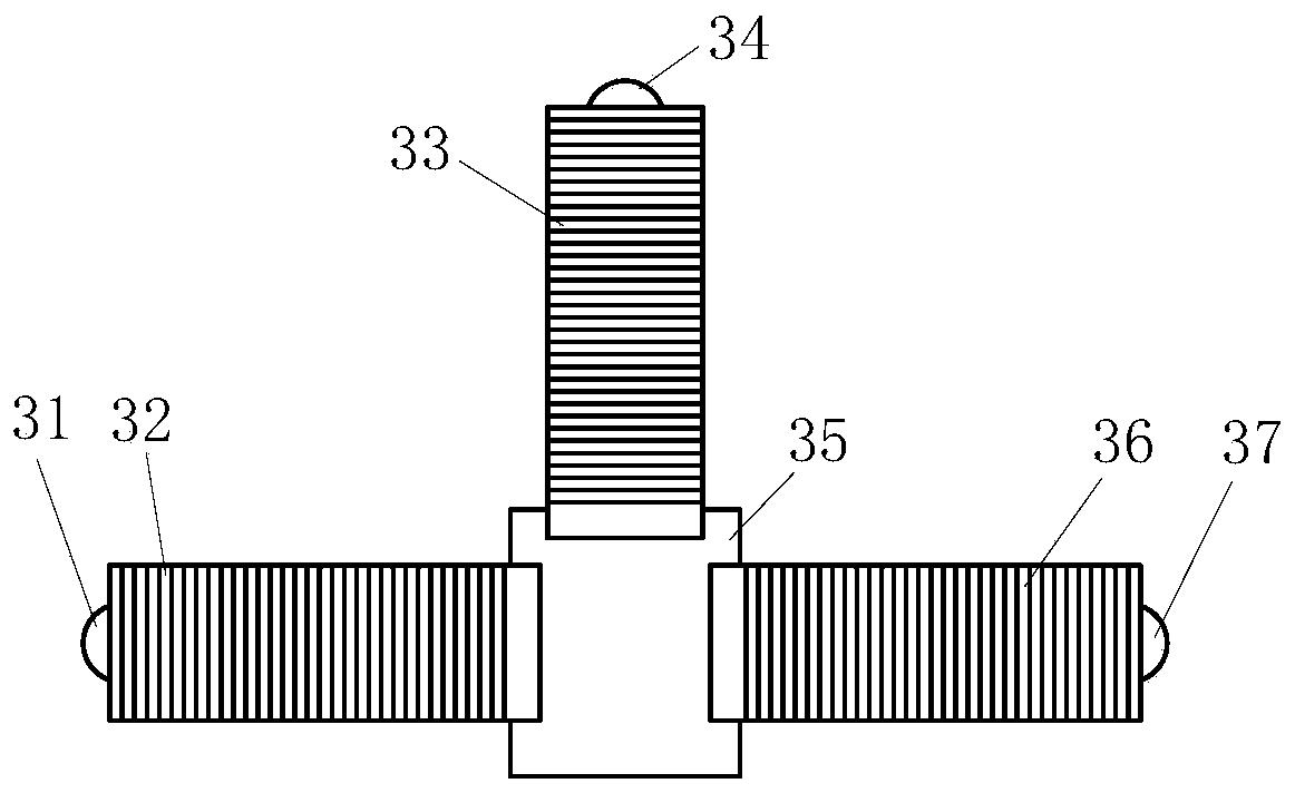 Piezoelectric ceramic composite driving actuator with two fixedly installed ends