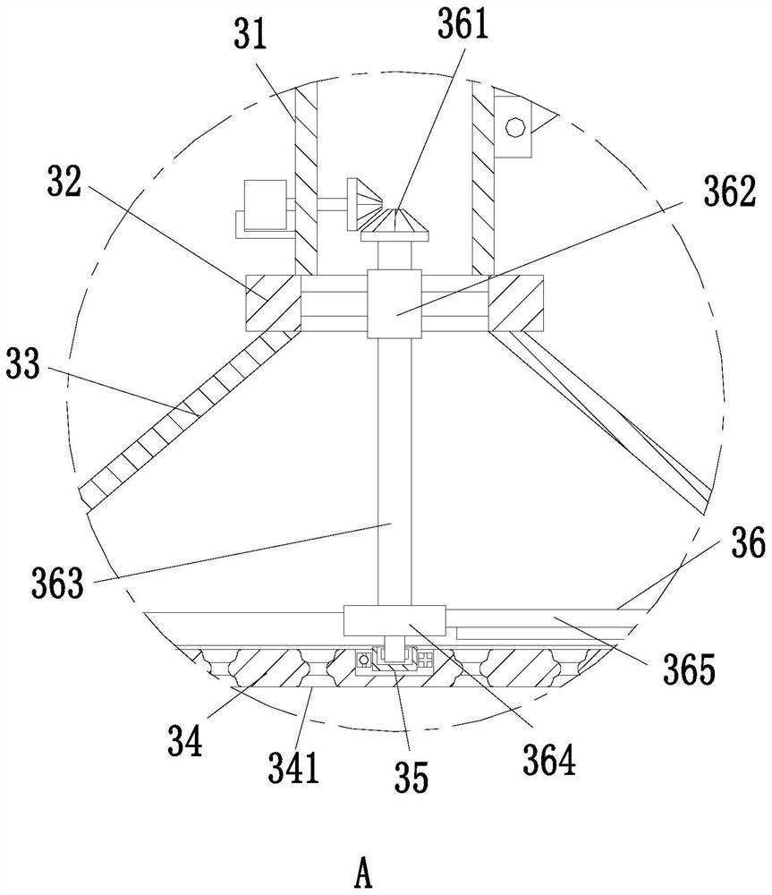 A plant protection drone applied to modern agriculture