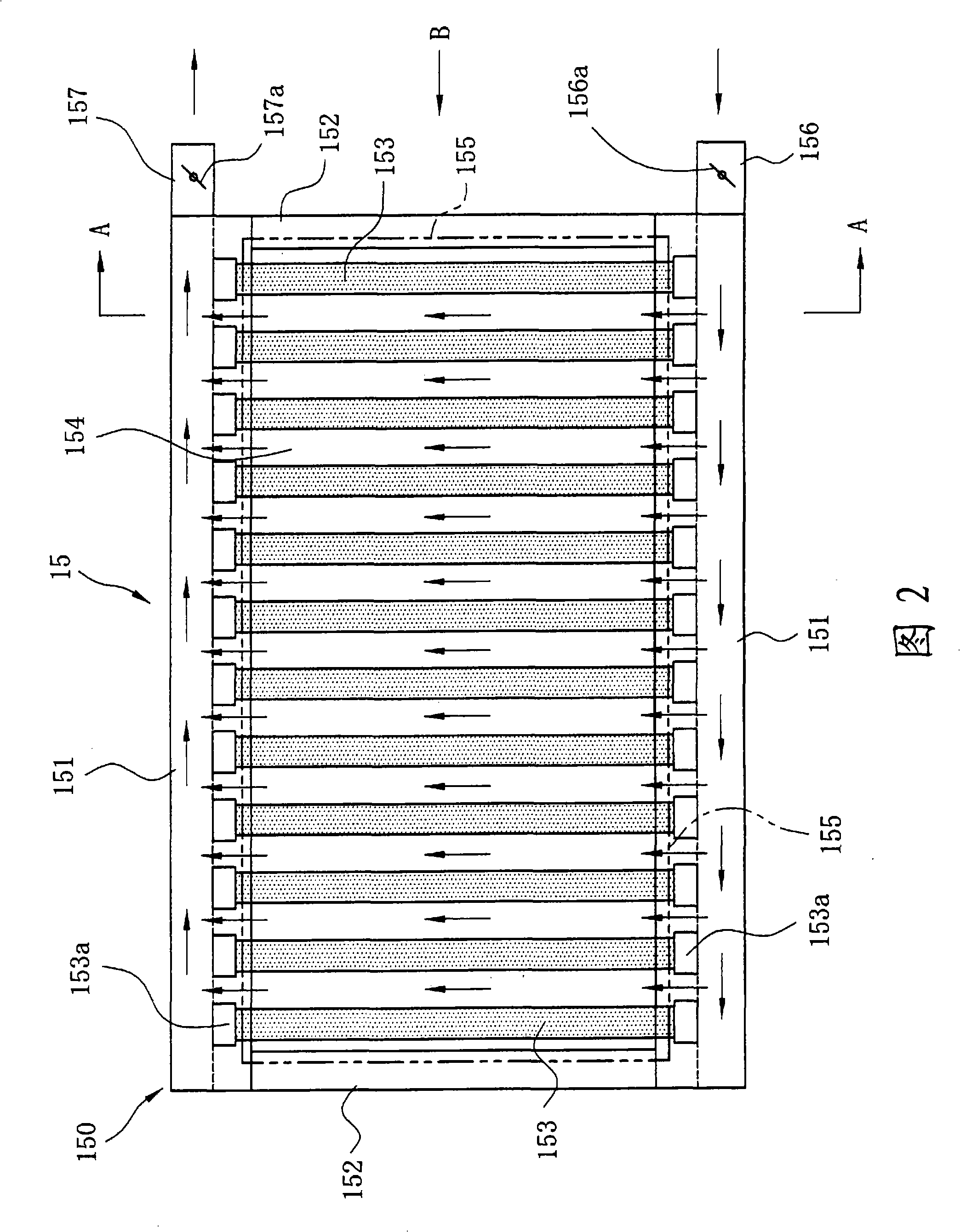 Bleaching/reforming apparatus for fiber and fiber structure