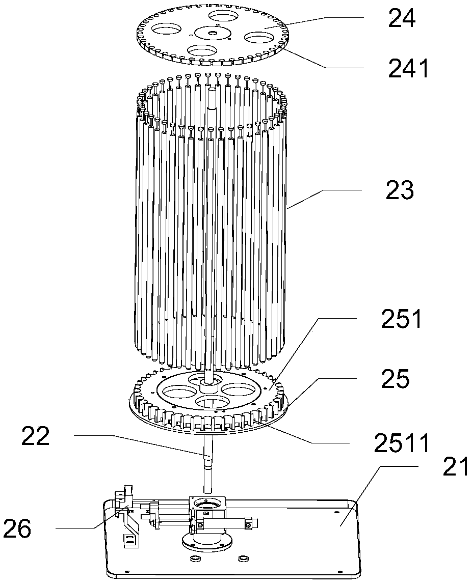 Automatic bearing cleaning machine