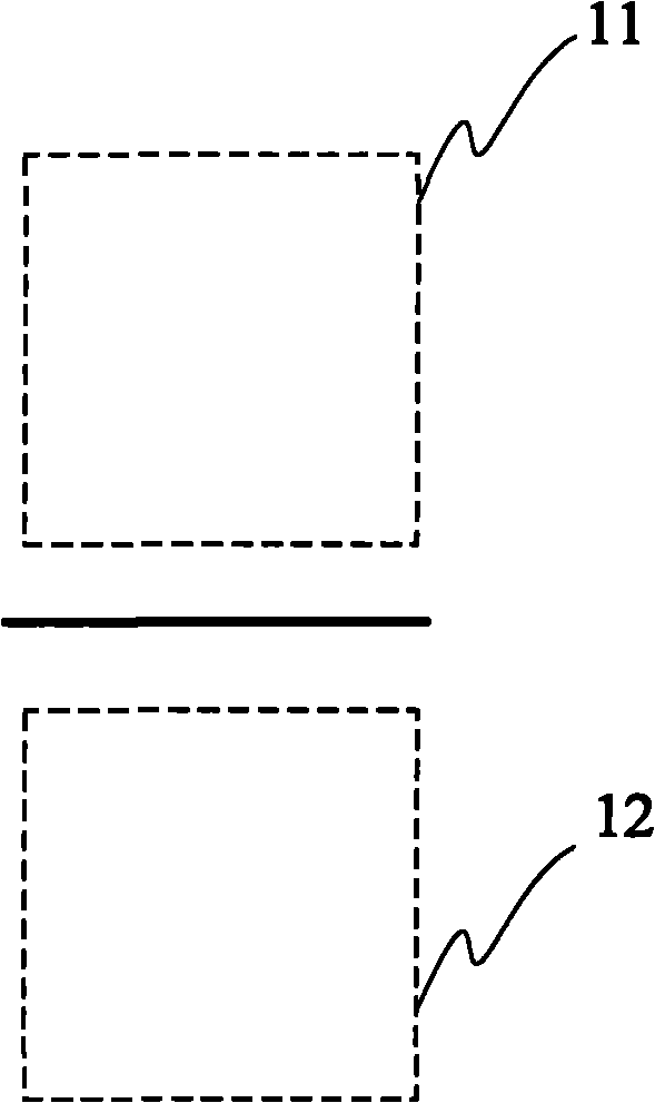 System and method for indicating preferentially edited region of symbol