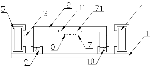 Air conditioner external unit bearing device convenient to overhaul