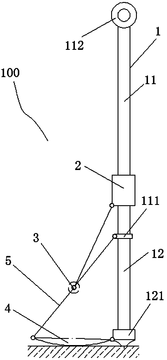 Three-state mechanical foot structure