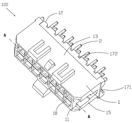 Electrical connector