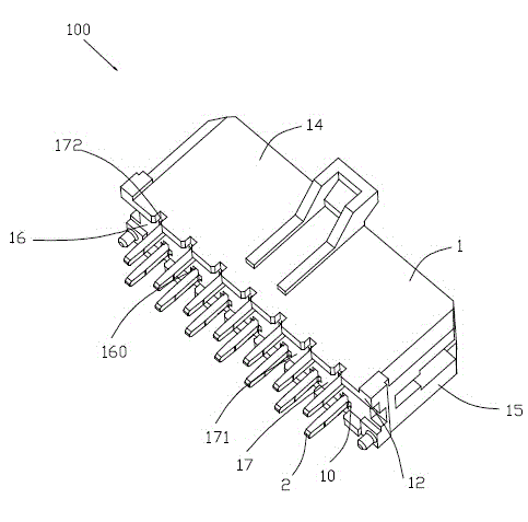 Electrical connector