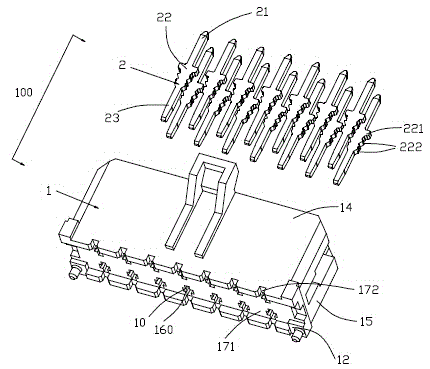 Electrical connector