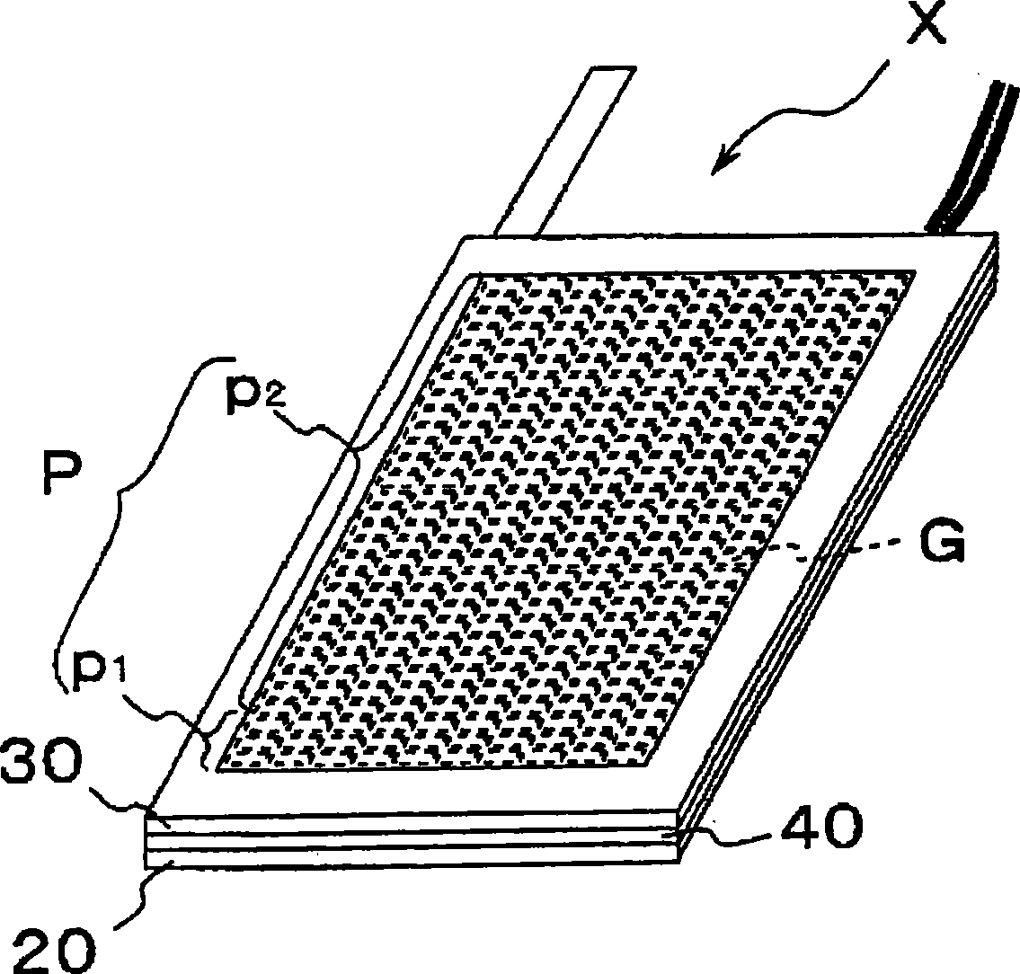 Liquid crystal display panel, liquid crystal display device and method for manufacturing liquid crystal display panel