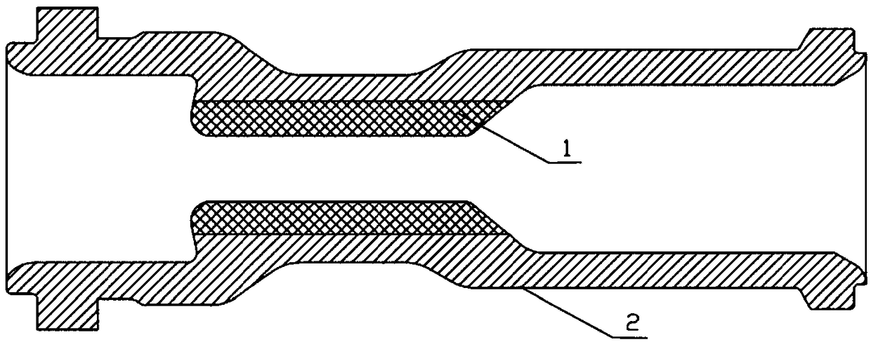 Arc extinguishing nozzle and fabrication method thereof