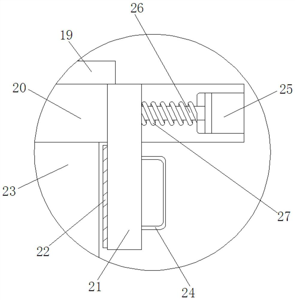 Performance detection device for mechanical part production