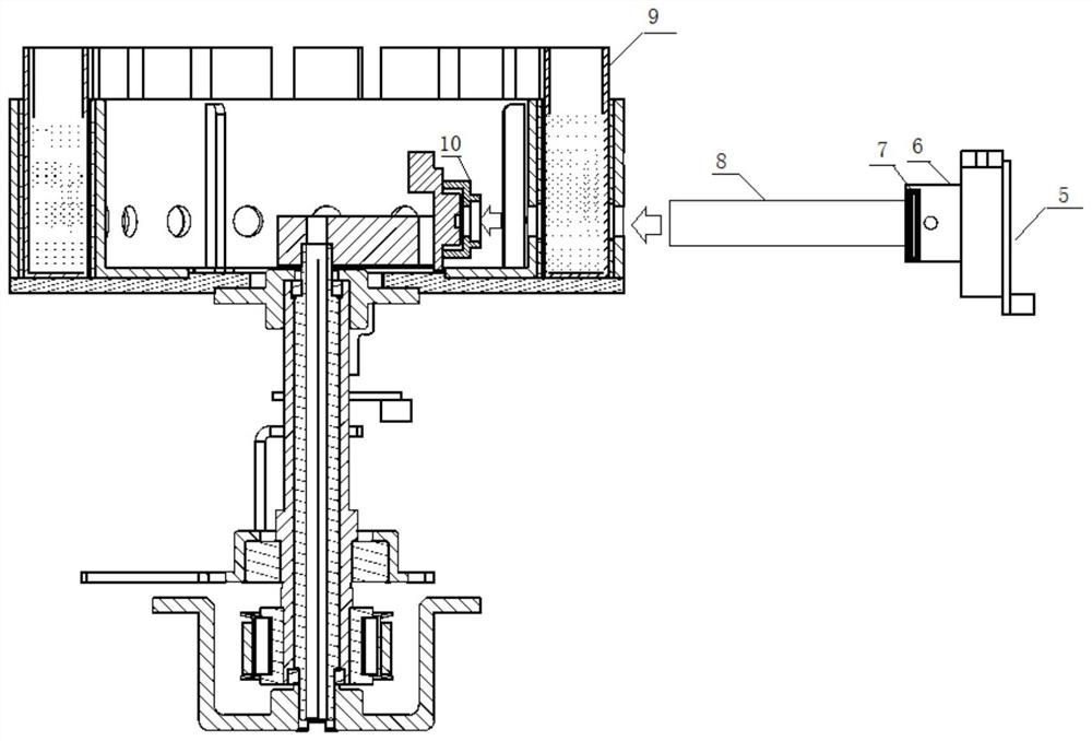 Spectrophotometric detection system of all-in-one light source