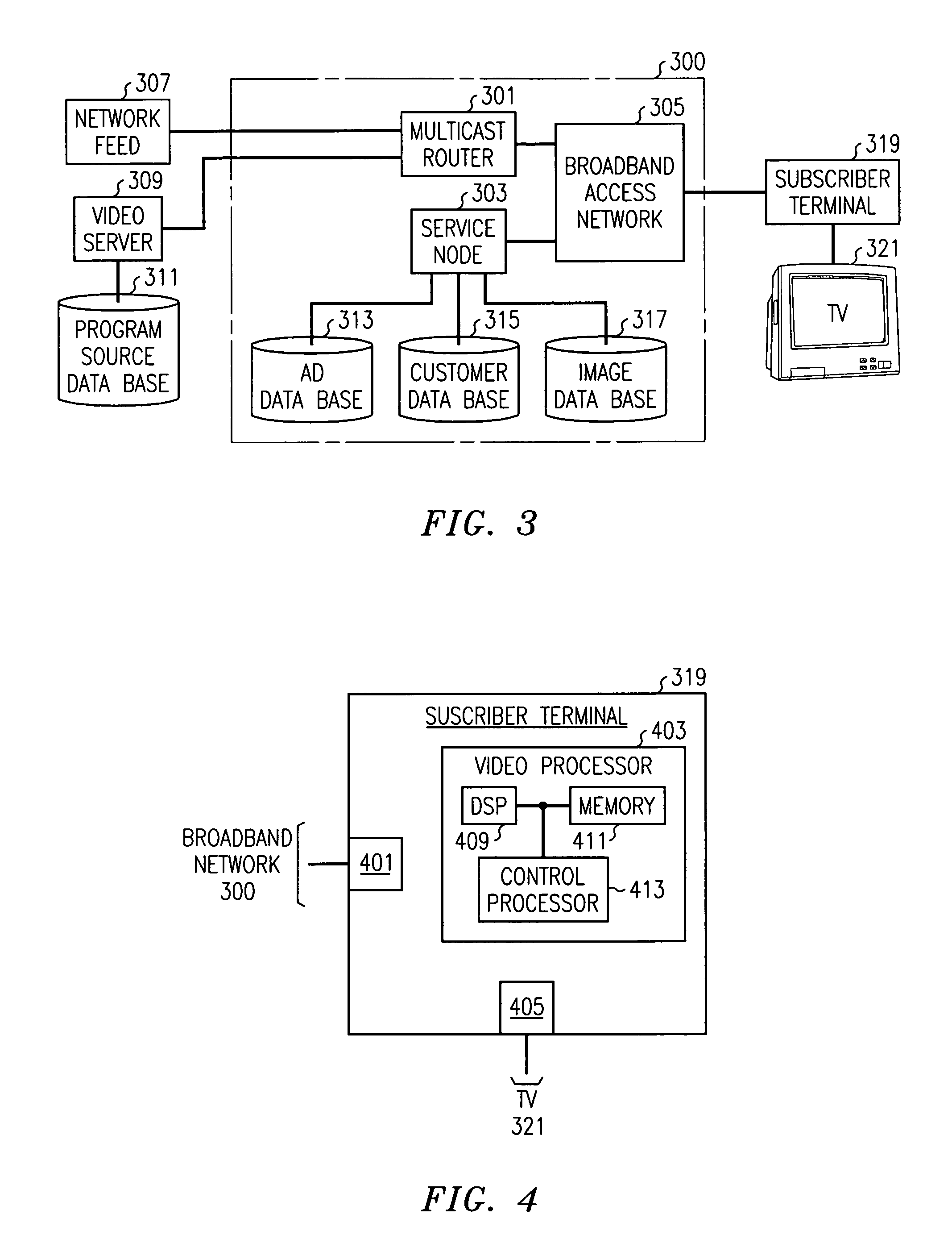 Method and apparatus for dynamically altering digital video images