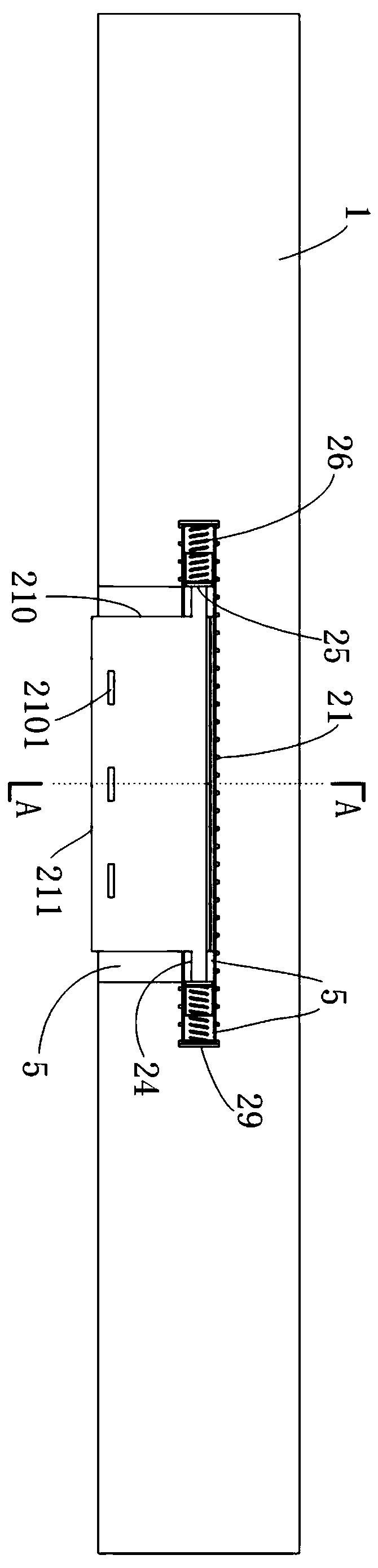 Energy dissipation beam embedded with viscoelastic layer