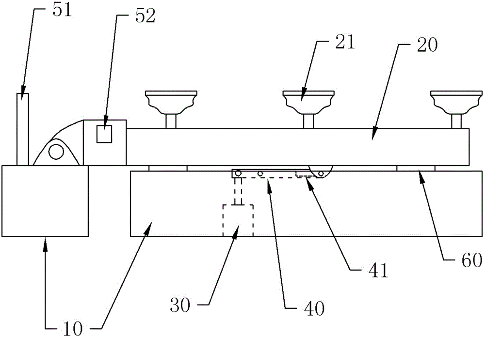 Glass taking device