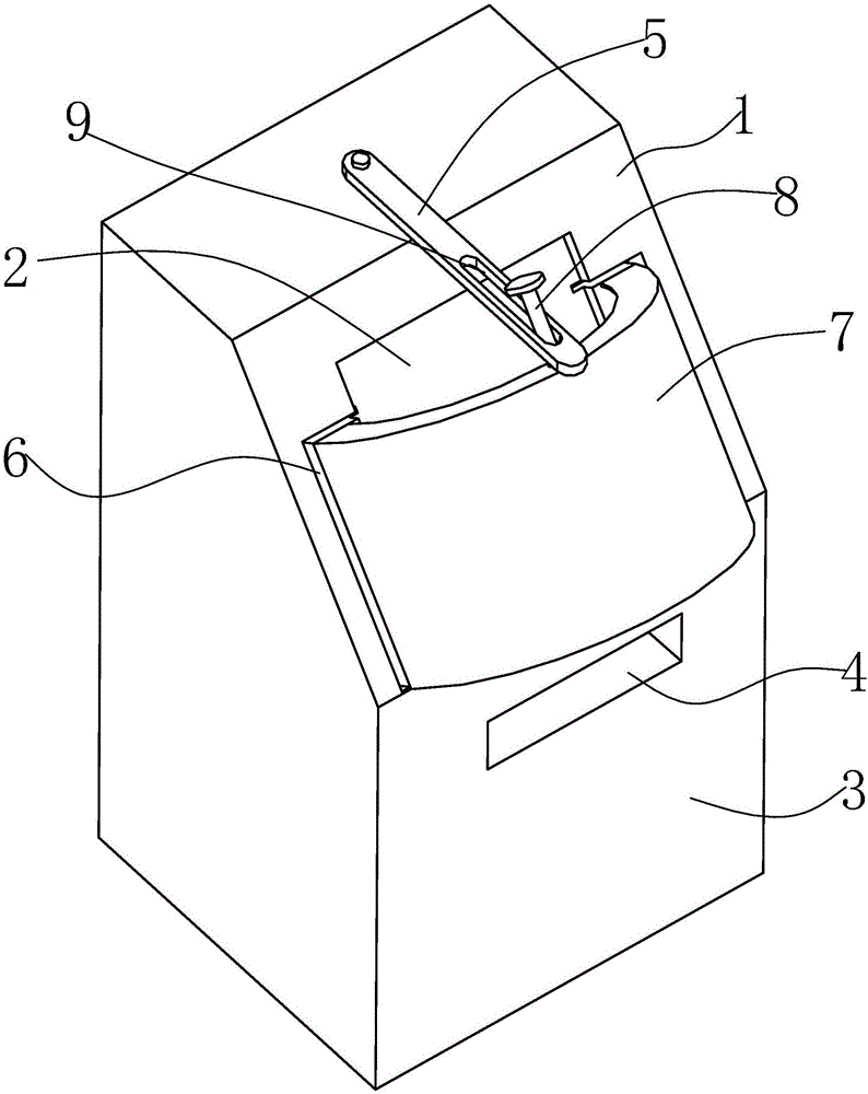 Printer protection frame with screen protection apparatus