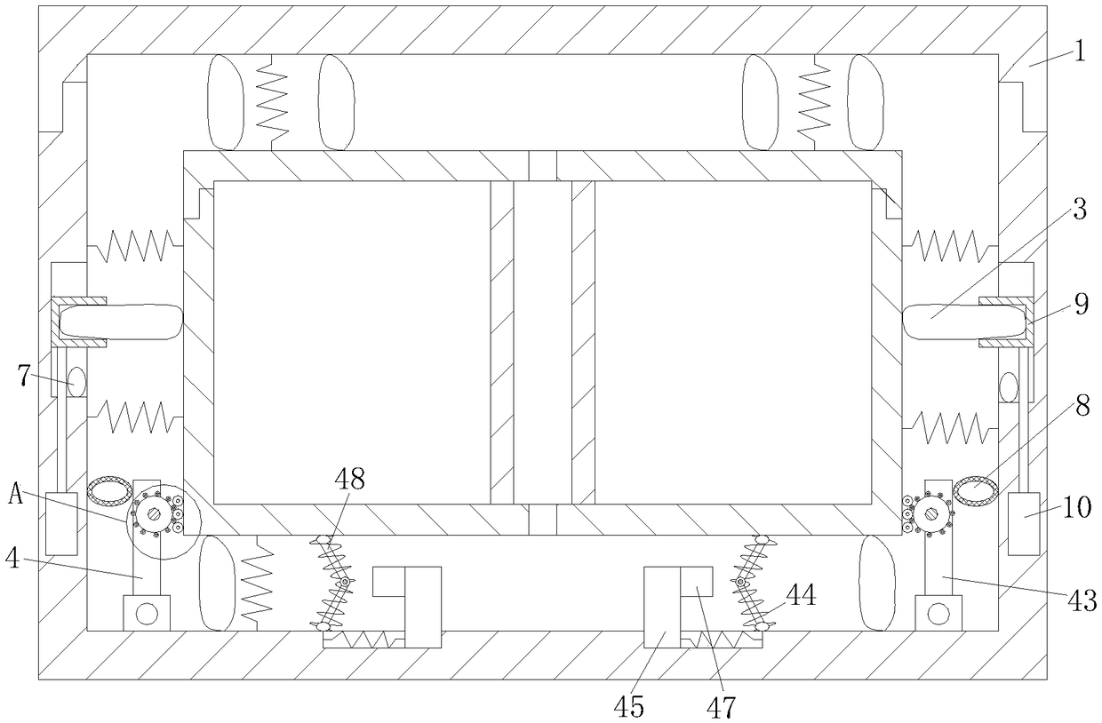 Logistics transportation packaging box