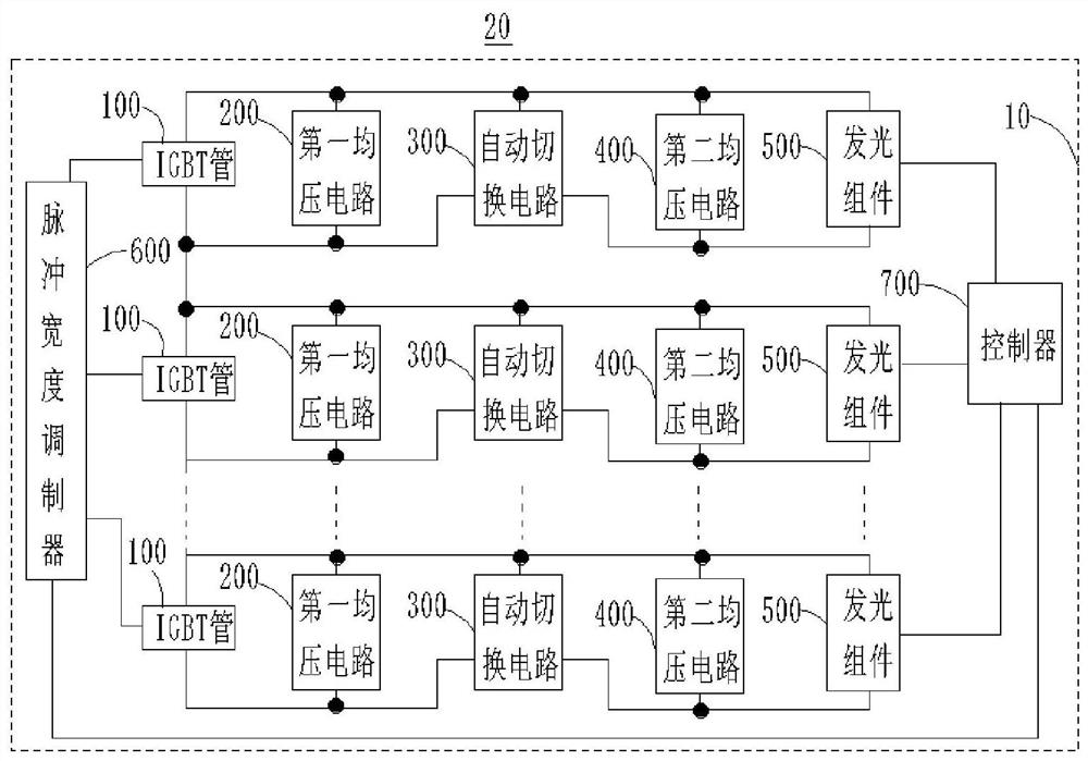 igbt series dynamic voltage equalization control circuit and device