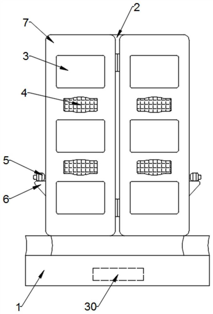 A VR-based panorama display system for two-dimensional equipment of power system