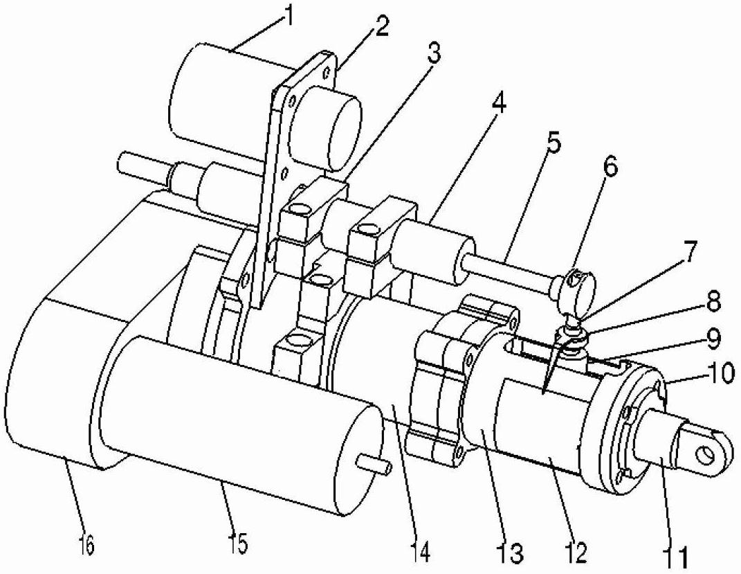 Steering engine for underwater vehicle