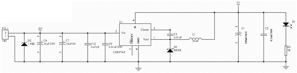 Main control circuit of centralized meter reading system