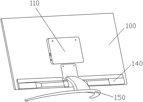 High integration network television receiver