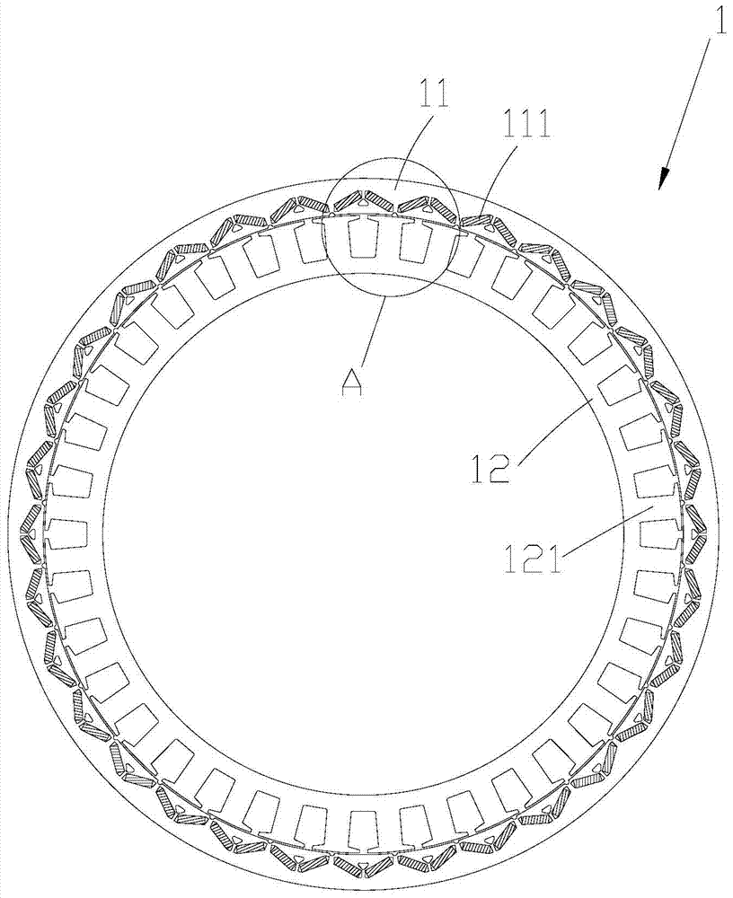 Inclined External Rotor Permanent Magnet Motor