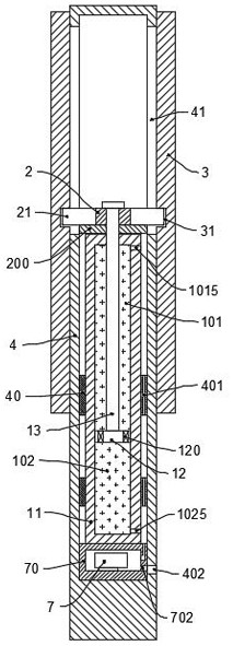 A hydraulic actuator and UAV landing gear