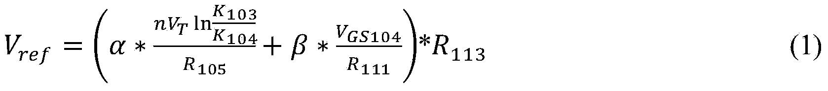 Low power consumption reference circuit applied to passive UHF RFID label chip